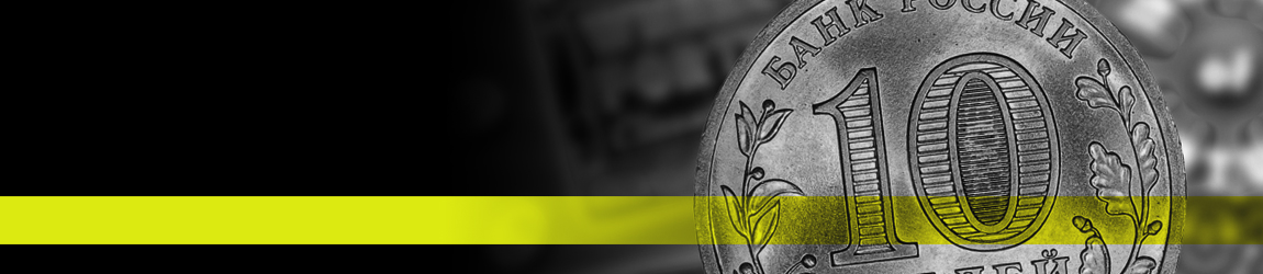 🔟 Онлайн казино от 10 рублей