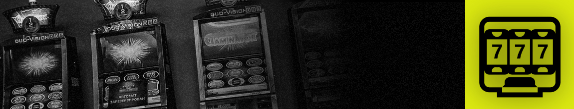 как сорвать джекпот в играх компании белатра