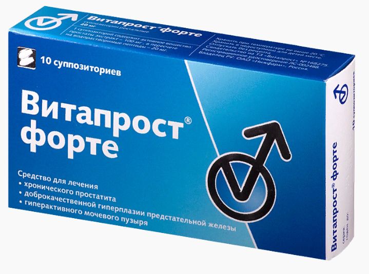 Таблетки от простатита - недорогие и эффективные с ценами